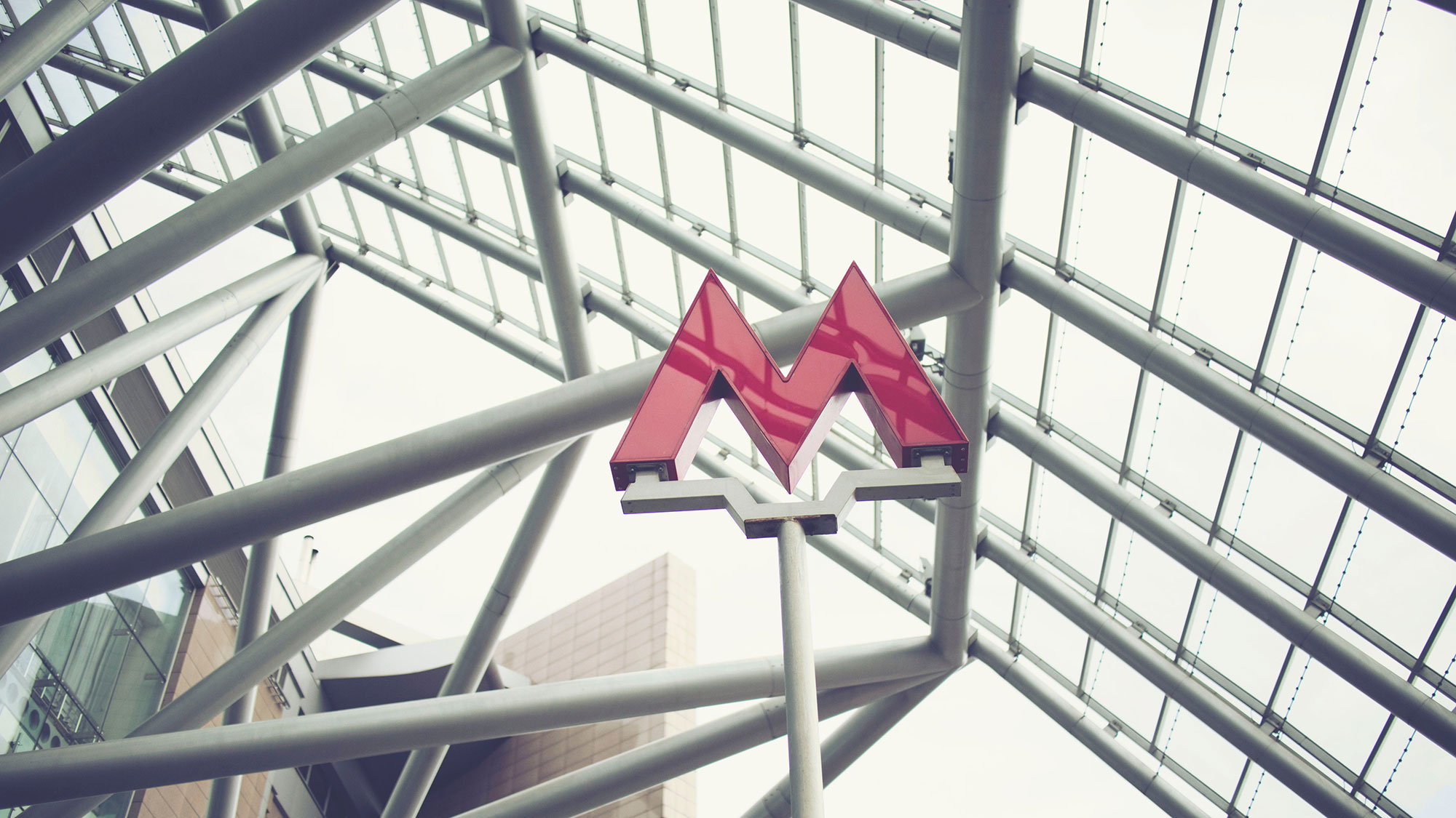 Symbole M du métro à Mosou